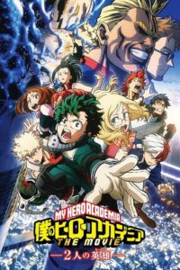 My Hero Academia: 2 Heróis – O Filme