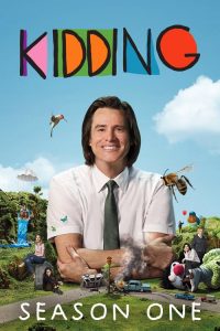 Kidding: 1 Temporada