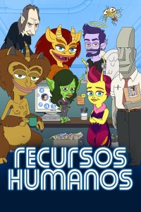 Recursos Humanos: 1 Temporada