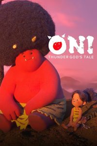 ONI: A Lenda do Deus do Trovão: 1 Temporada