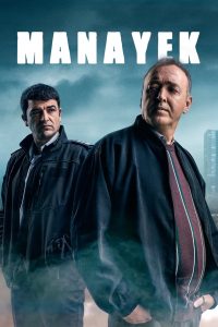 Manayek: 1 Temporada