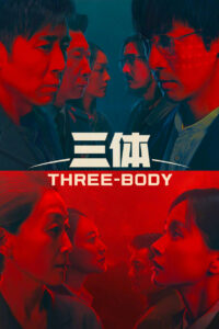 Three Body