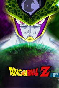 Dragon Ball Z: 6 Temporada